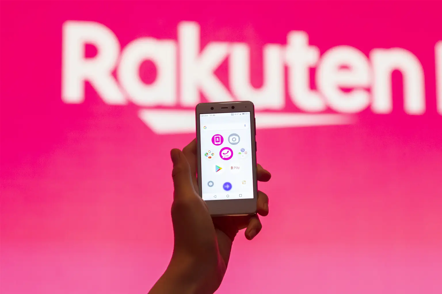 Rakuten Affiliate Program
